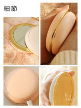 Load image into Gallery viewer, Gearing Up° 銅鑼燒 暖手寶