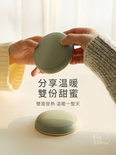 Load image into Gallery viewer, Gearing Up° 銅鑼燒 暖手寶