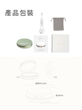 Load image into Gallery viewer, Gearing Up° 銅鑼燒 暖手寶