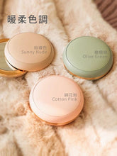 Load image into Gallery viewer, Gearing Up° 銅鑼燒 暖手寶