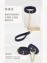 Load image into Gallery viewer, Bondage 6° 仿皮綑綁套裝