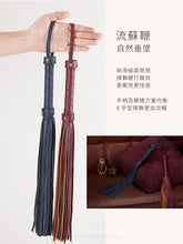 Load image into Gallery viewer, Bondage 6° 仿皮綑綁套裝