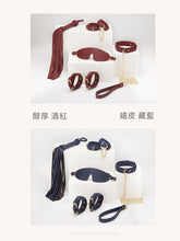 Load image into Gallery viewer, Bondage 6° 仿皮綑綁套裝