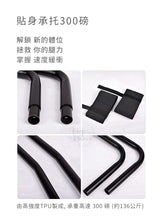 Load image into Gallery viewer, Bouncy Rider° 騎士彈力椅