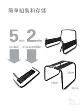 Load image into Gallery viewer, Bouncy Rider° 騎士彈力椅