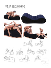 Load image into Gallery viewer, Wave Rider° 充氣體位墊