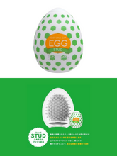 Load image into Gallery viewer, TENGA Egg° 驚奇版 多款