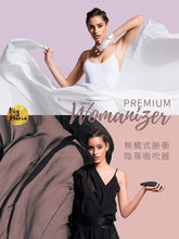 Load image into Gallery viewer, Womanizer Premium° 陰蒂吸啜器