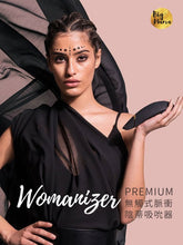 Load image into Gallery viewer, Womanizer Premium° 陰蒂吸啜器