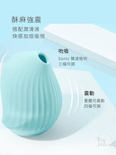 Load image into Gallery viewer, Cuddly Bird & Mood Lamp° 逗豆鳥+小夜燈