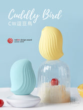 Load image into Gallery viewer, Cuddly Bird & Mood Lamp° 逗豆鳥+小夜燈