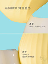 Load image into Gallery viewer, Cuddly Bird & Mood Lamp° 逗豆鳥+小夜燈