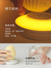 Load image into Gallery viewer, Cuddly Bird & Mood Lamp° 逗豆鳥+小夜燈