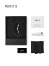 Load image into Gallery viewer, LELO SONA 2° 陰蒂吸啜器
