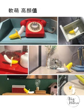 Load image into Gallery viewer, Banana Fever° 香蕉仔震動器