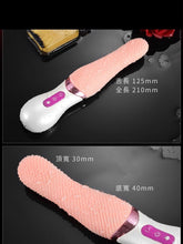 Load image into Gallery viewer, Crazy Tongue° 舌頭舔動器