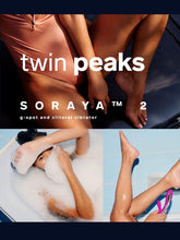 Load image into Gallery viewer, LELO SORAYA 2° 雙頭震動器第二代 Deep Rose